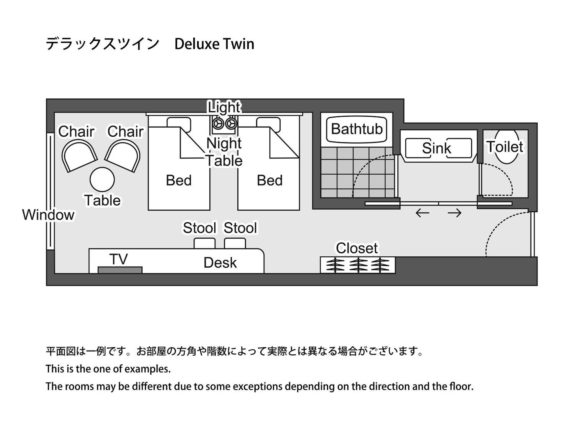 Takarazuka Hotel Room photo